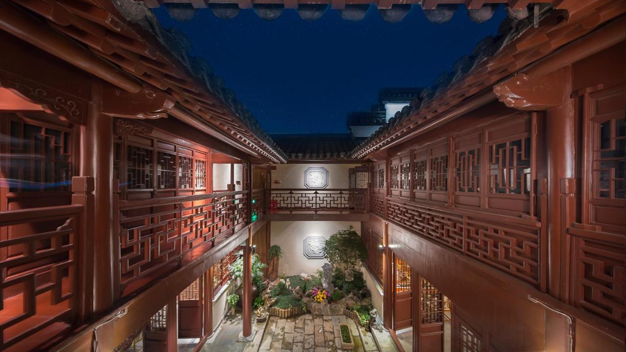 Ssaw Boutique Hotel Nanjing, Qifeng House Shimenkan Εξωτερικό φωτογραφία