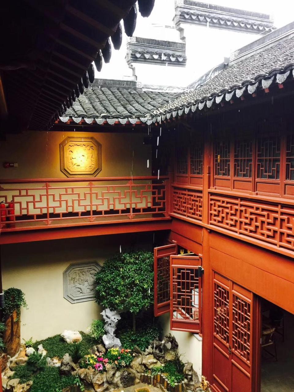 Ssaw Boutique Hotel Nanjing, Qifeng House Shimenkan Εξωτερικό φωτογραφία