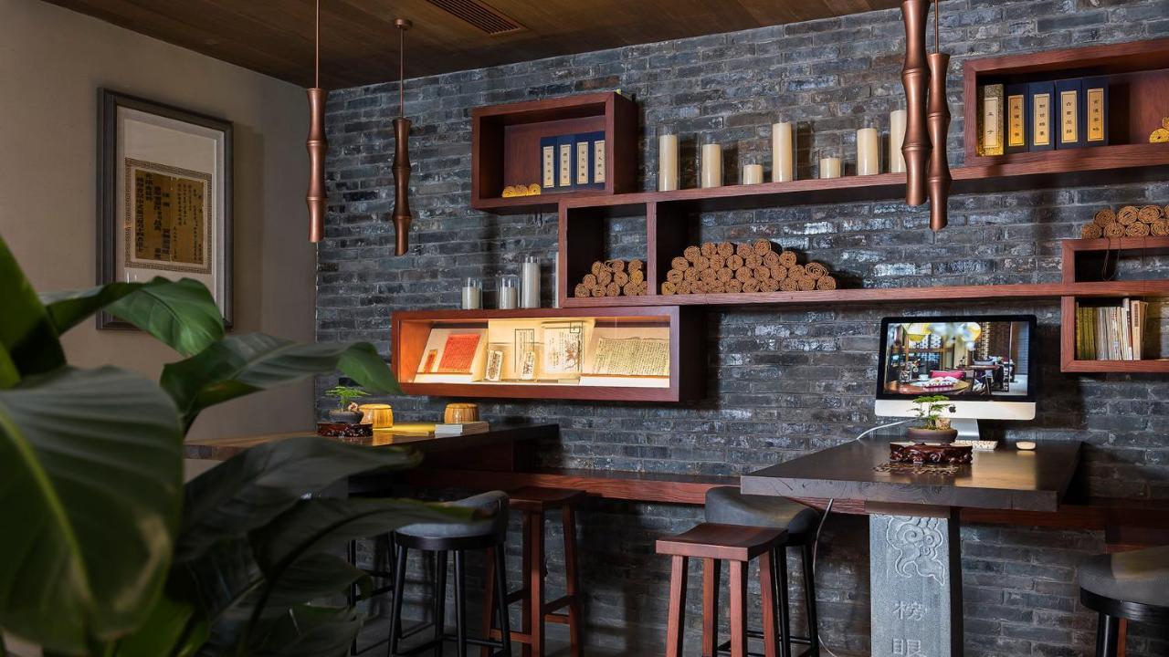 Ssaw Boutique Hotel Nanjing, Qifeng House Shimenkan Εξωτερικό φωτογραφία