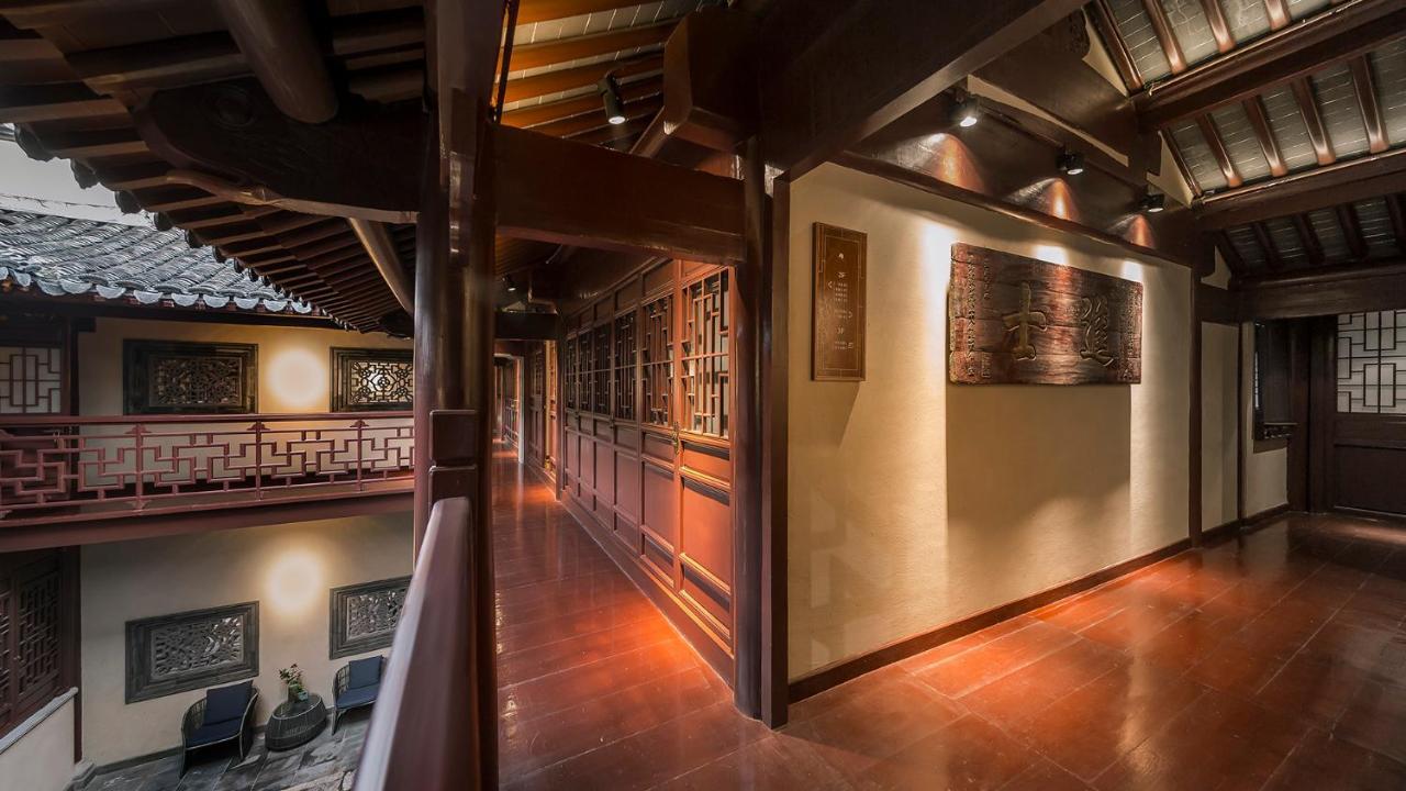 Ssaw Boutique Hotel Nanjing, Qifeng House Shimenkan Εξωτερικό φωτογραφία