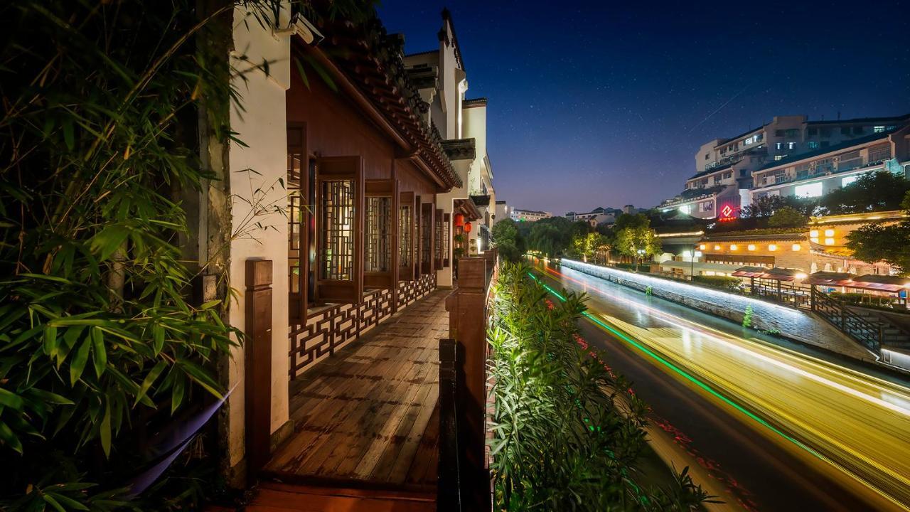 Ssaw Boutique Hotel Nanjing, Qifeng House Shimenkan Εξωτερικό φωτογραφία