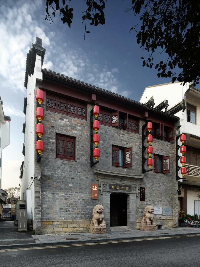 Ssaw Boutique Hotel Nanjing, Qifeng House Shimenkan Εξωτερικό φωτογραφία
