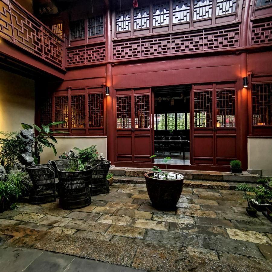 Ssaw Boutique Hotel Nanjing, Qifeng House Shimenkan Εξωτερικό φωτογραφία